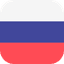Russian
